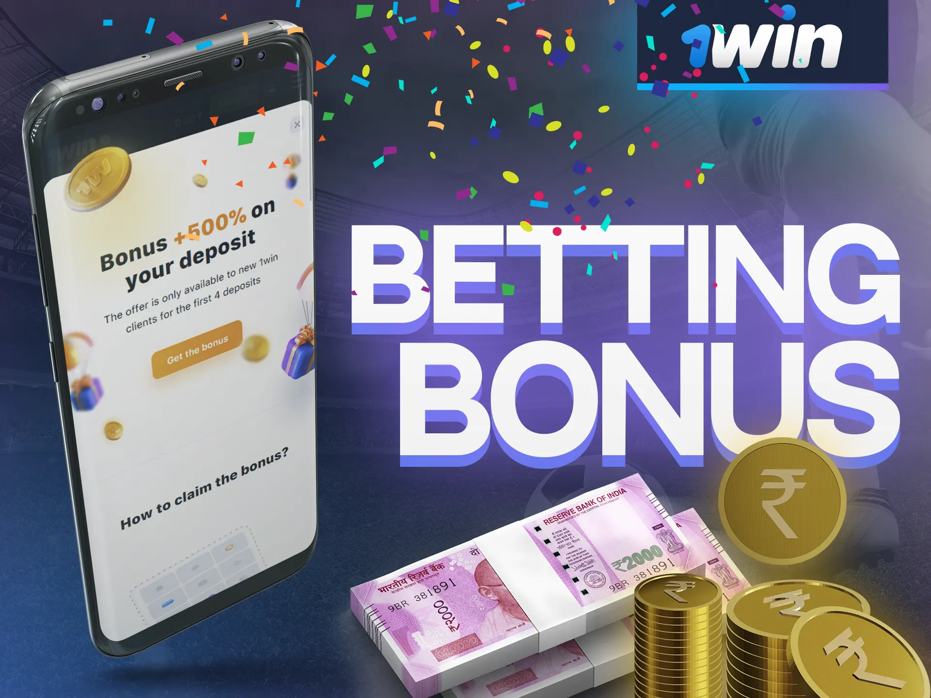 In the 1Win app, get and use an incredibly profitable sports betting bonus.