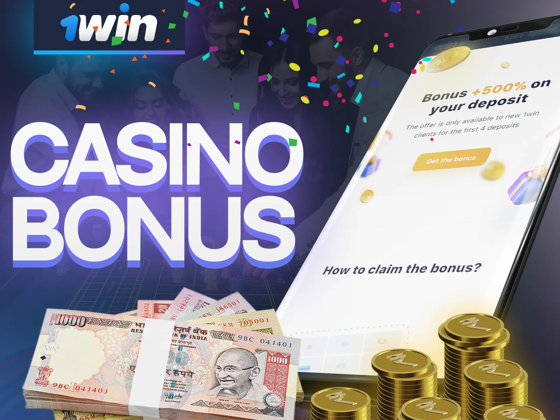 In 1Win app you will find a lucrative bonus for casino games.