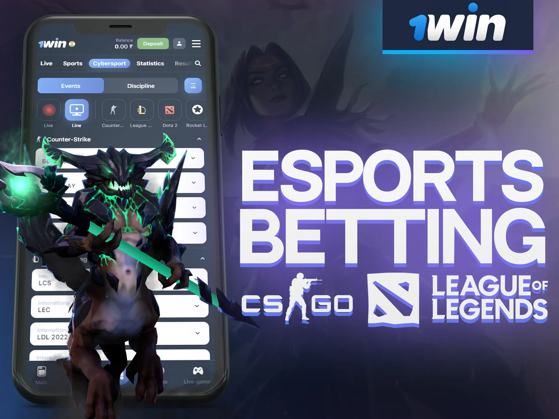 Bet on popular esports with the 1Win app.