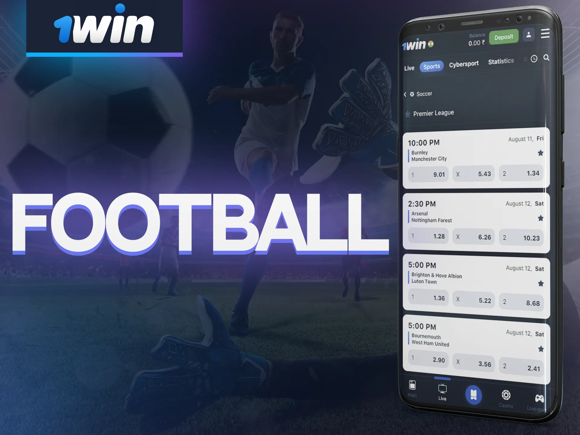 Make soccer bets in the 1Win betting app.