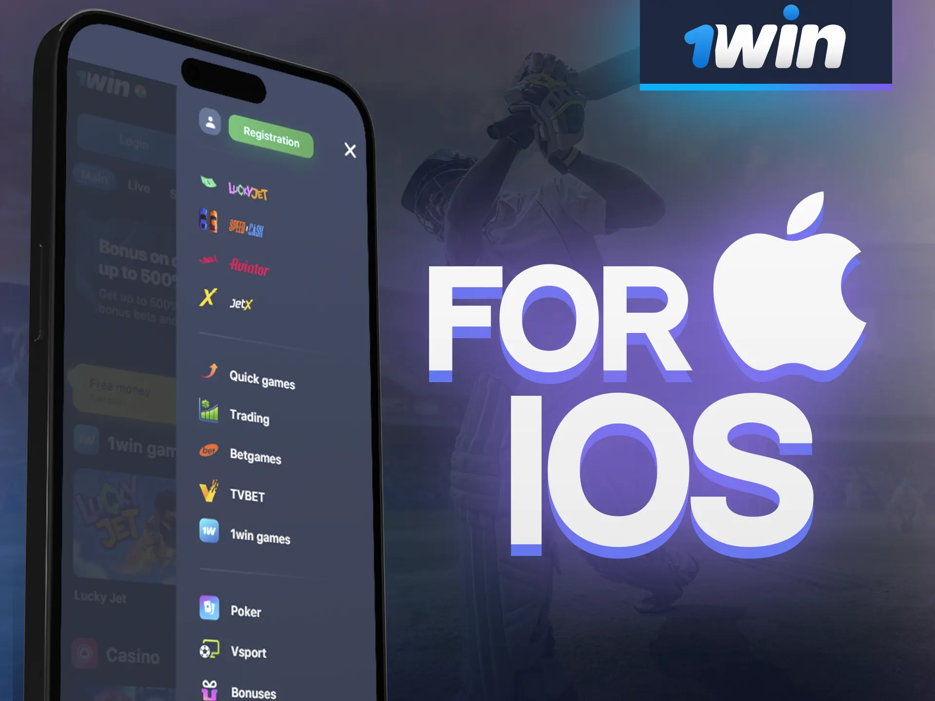 Install the 1Win app on your iOS phone.