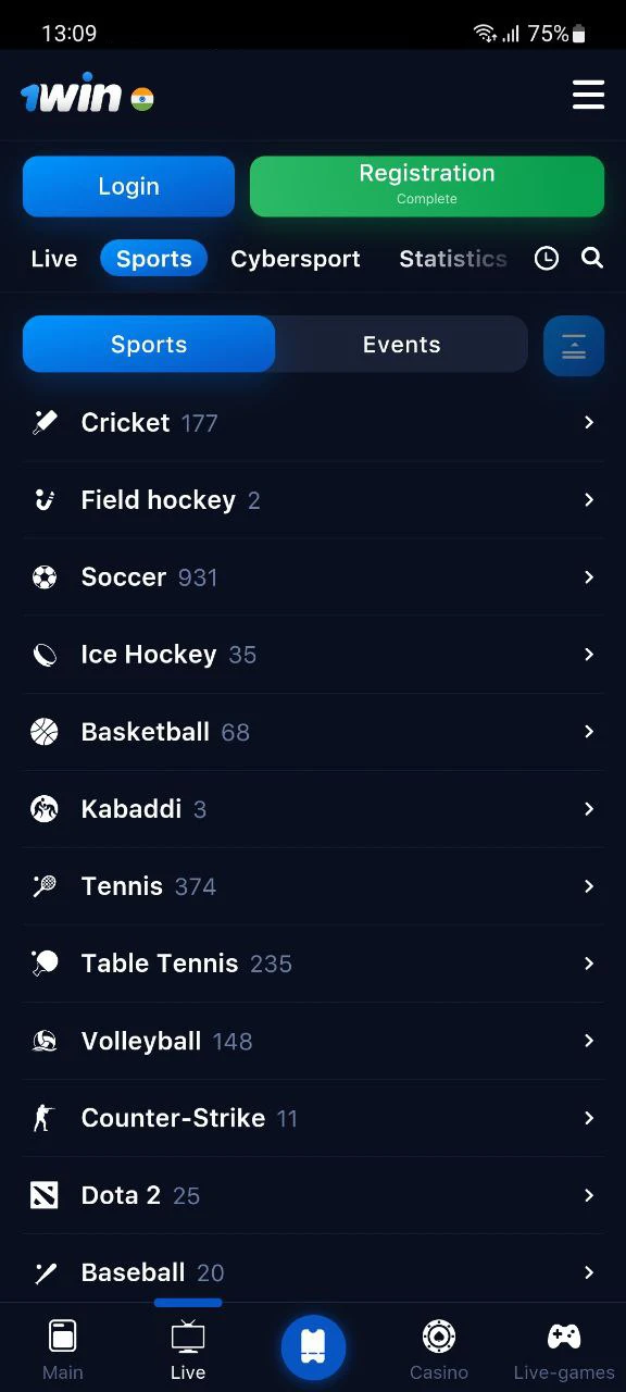 Place bets on any sport in the 1Win app.