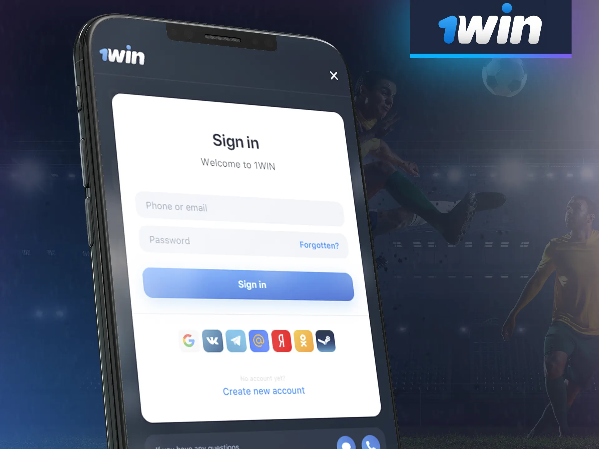 Log in to your 1Win app account.