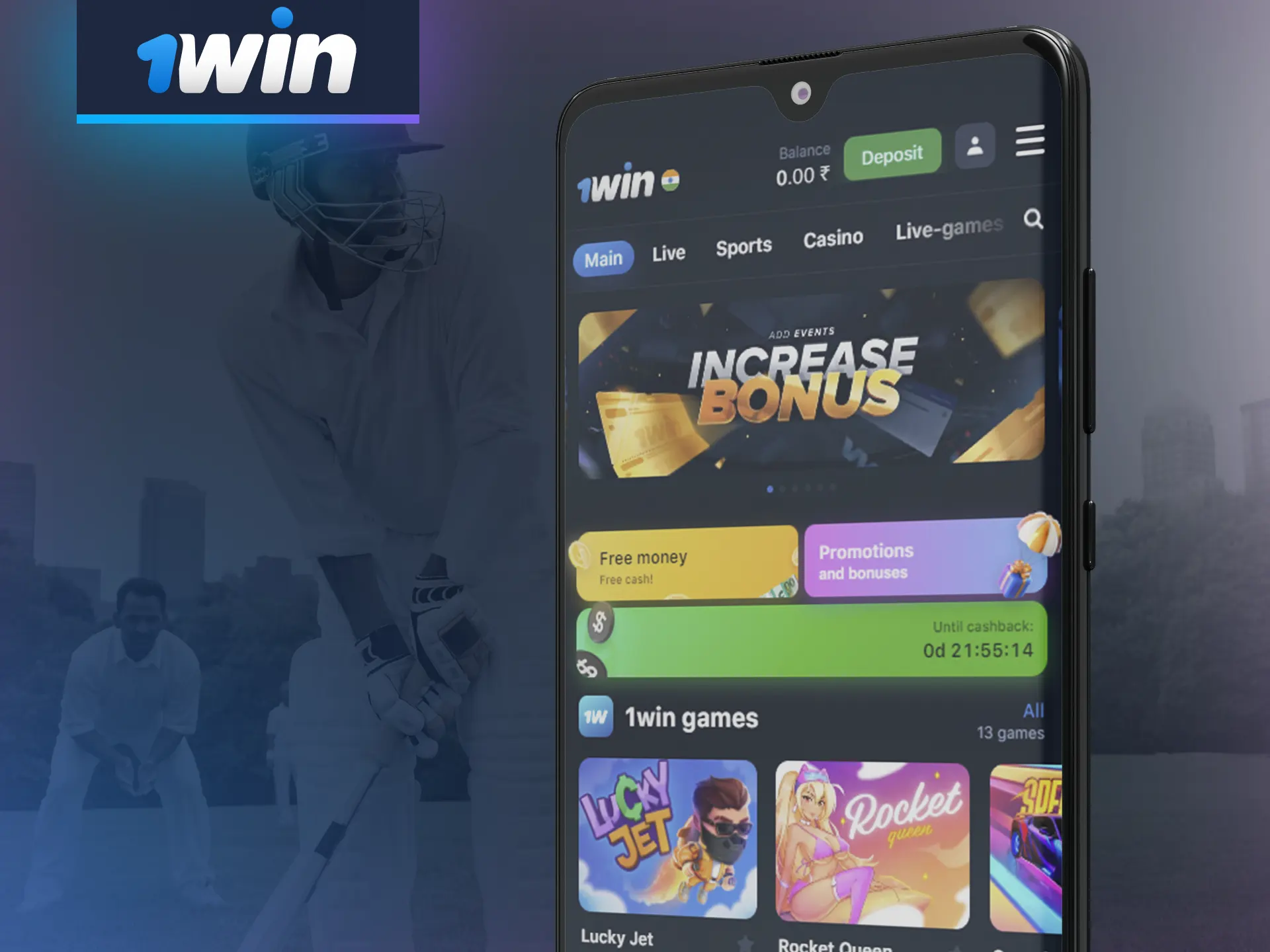 Visit the mobile browser version of the 1Win website.