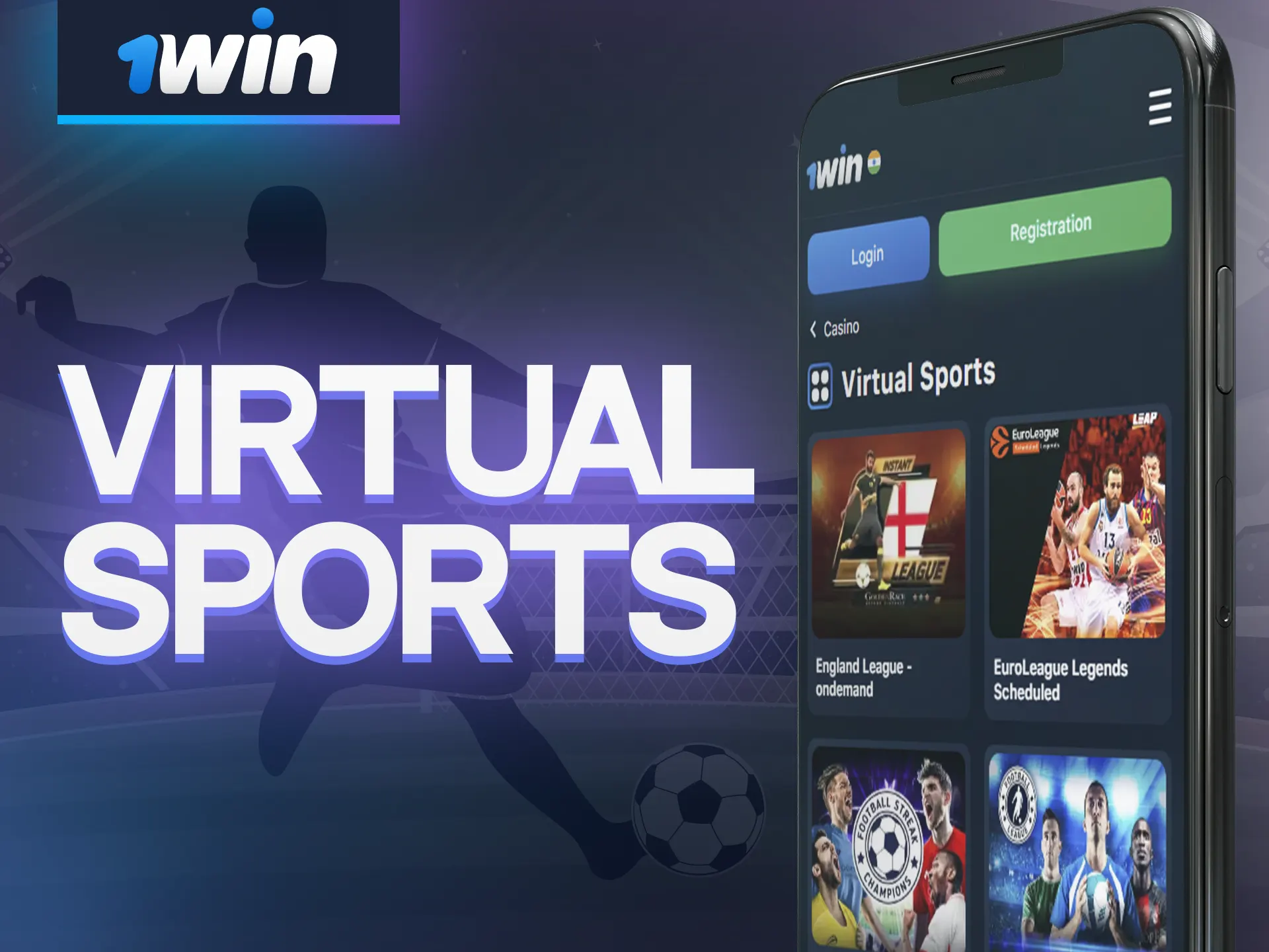 Use the 1Win app to bet on virtual sports.