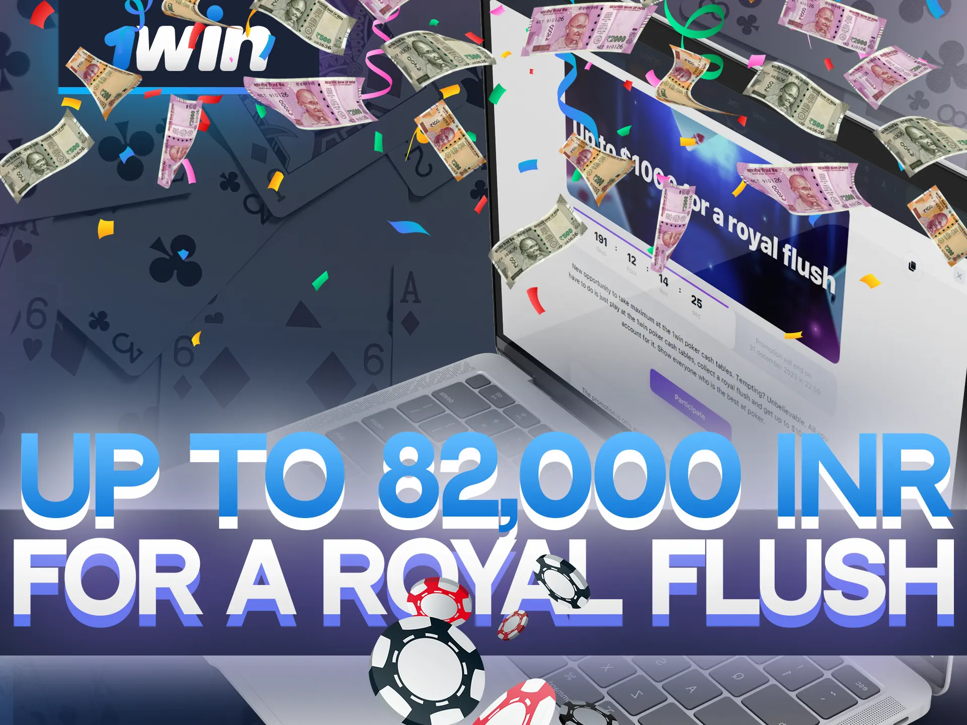 Get a special royal flush bonus with 1Win.