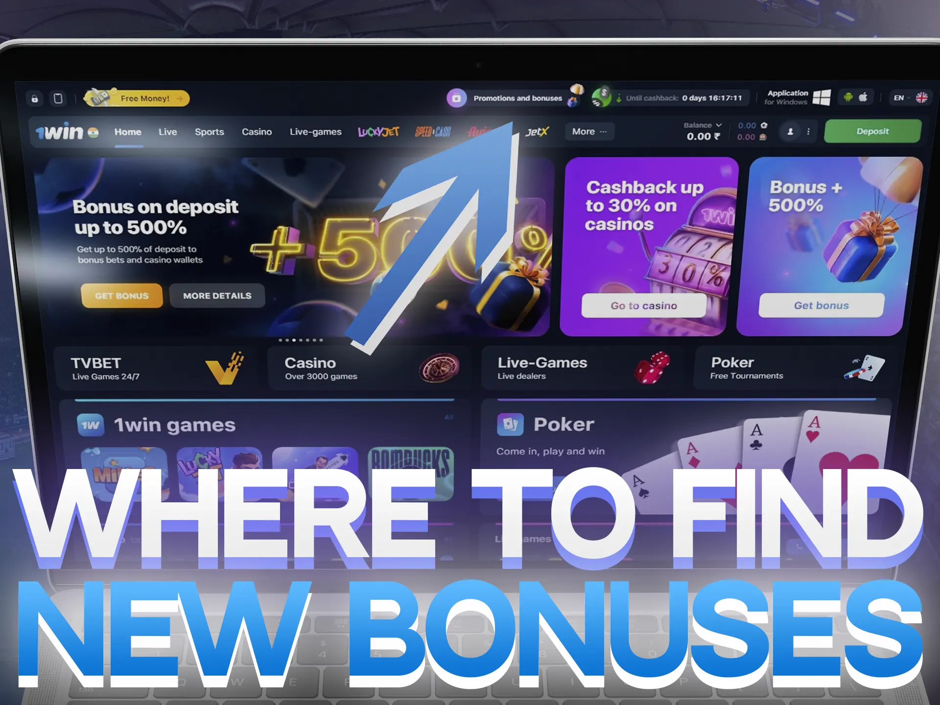 Find out where to find and get new bonuses from 1Win.