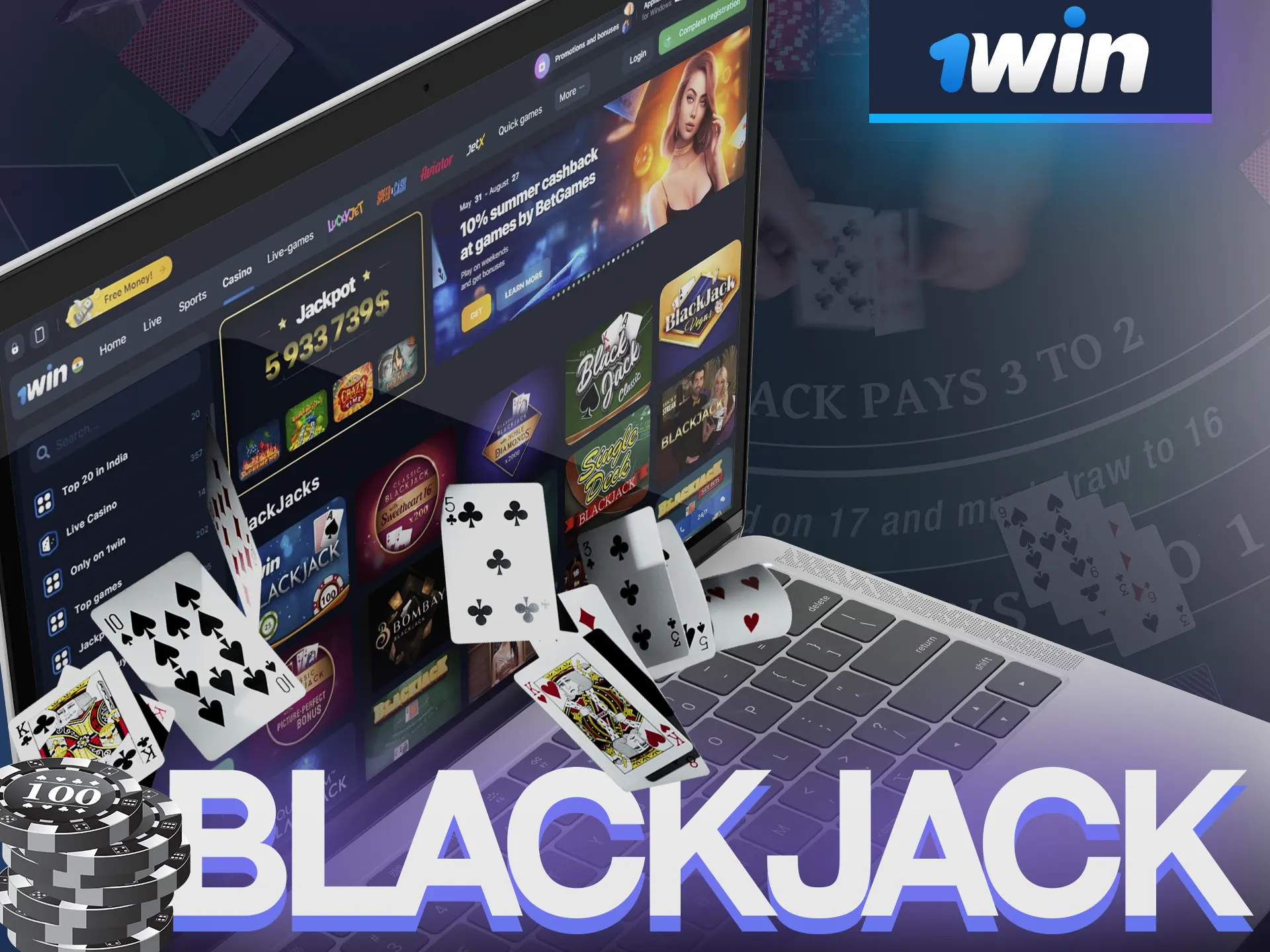On 1Win, try blackjack games.