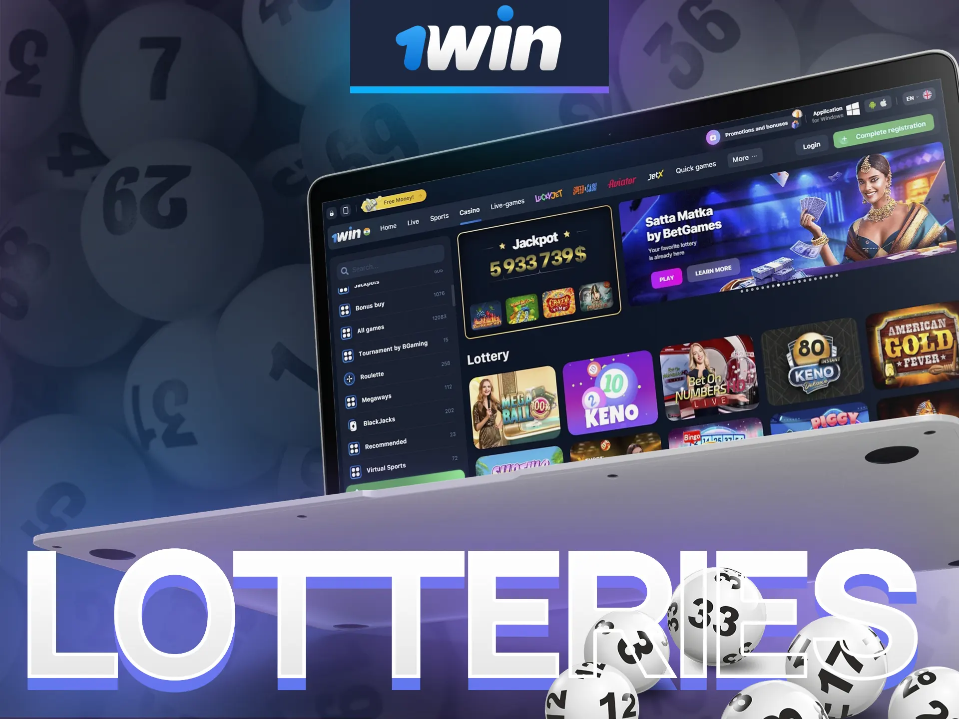 Try your luck at 1Win Lotteries.
