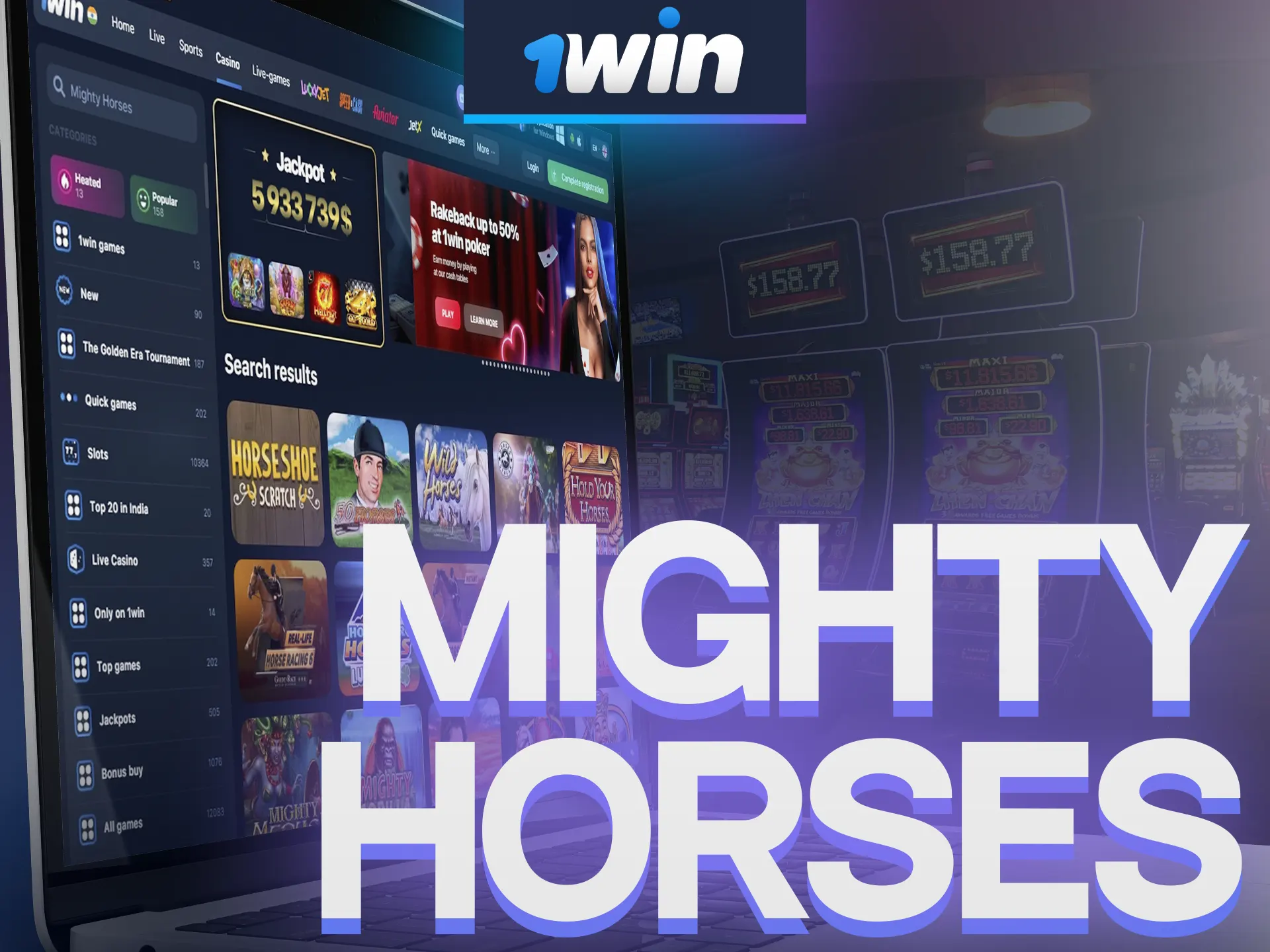 With 1Win, play Mighty Horses.