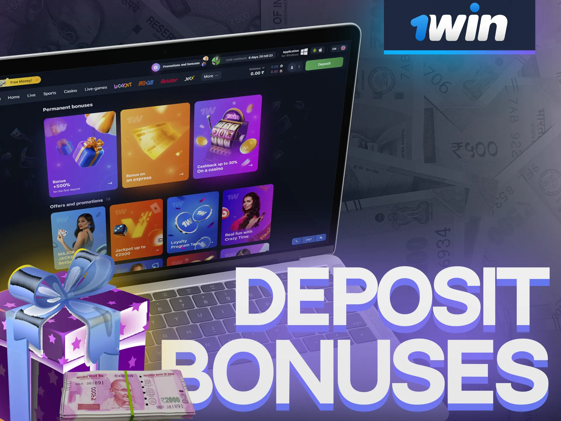 Get 1Win deposit bonuses.