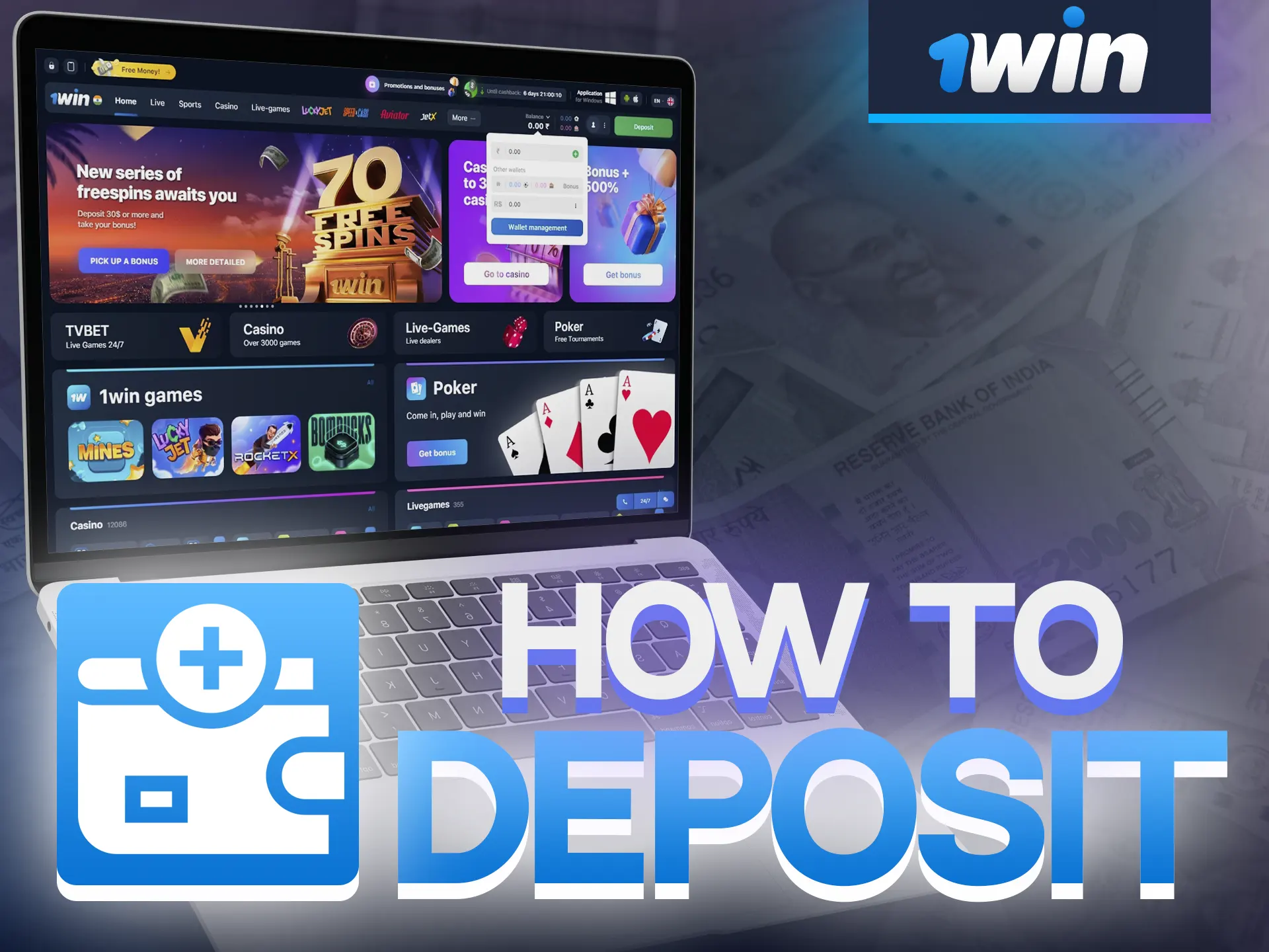With these instructions it is easy to make your first deposit on 1Win.