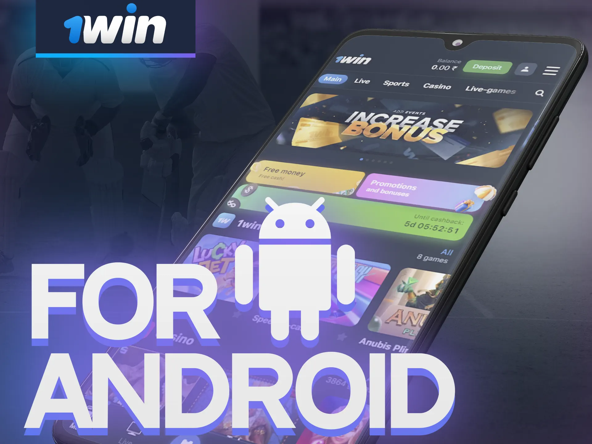 You can place bets directly from your Android device through the special 1win app.