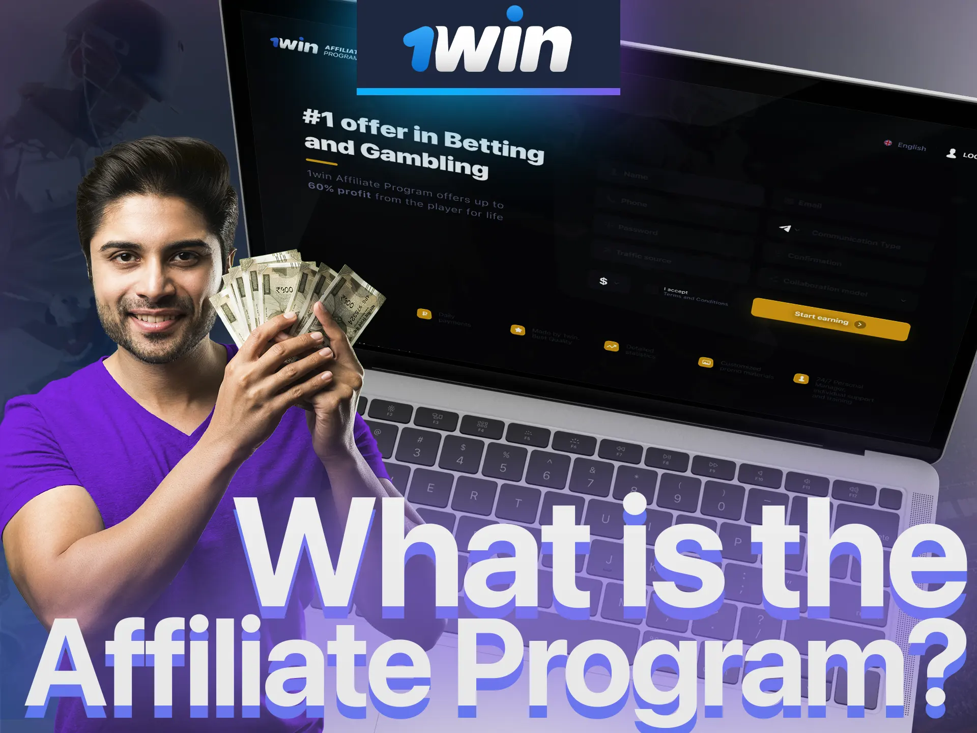 Learn all about the 1Win affiliate program.