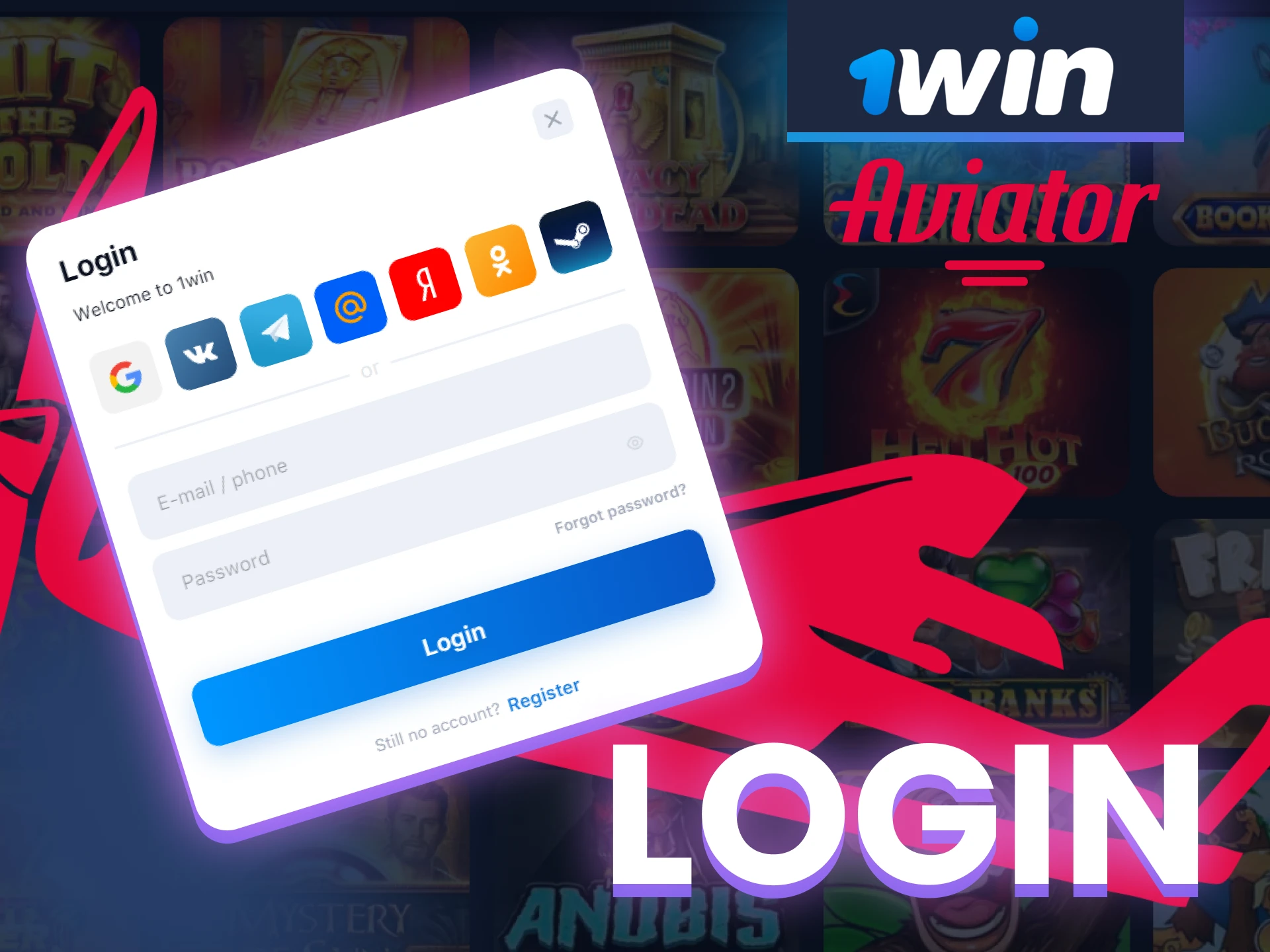 Log in to your personal 1win account to play Aviator.