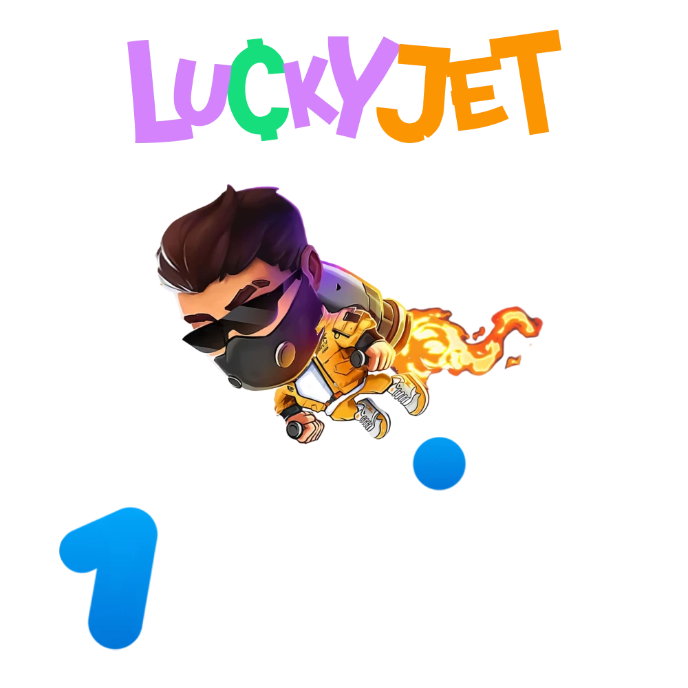 Choose Lucky Jet to play on 1win.