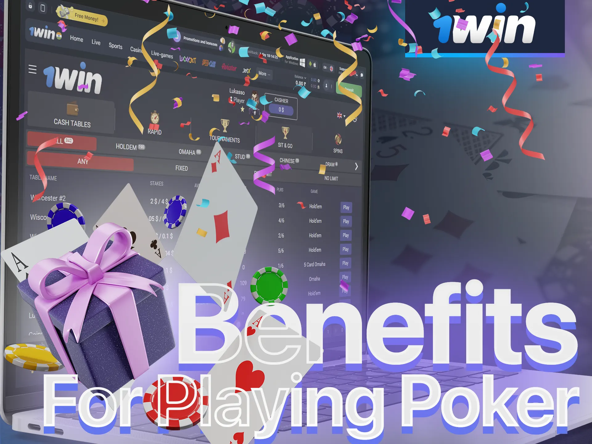 1Win has a variety of benefits for poker players.