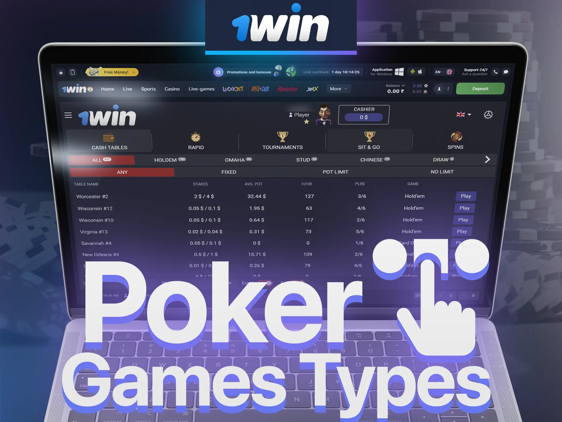 With 1Win, you have different types of poker available for you to play.