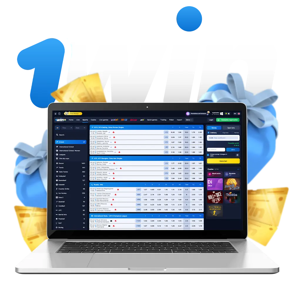 1win is giving a bonus for fans of express sports betting.