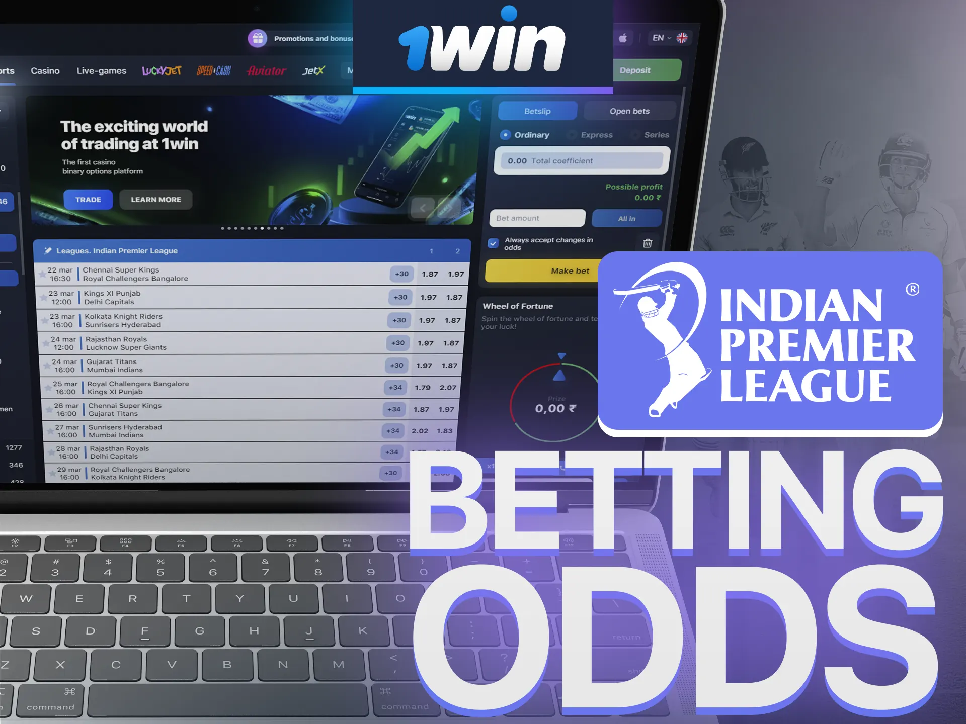 Bet on IPL with 1Win for favorable odds.