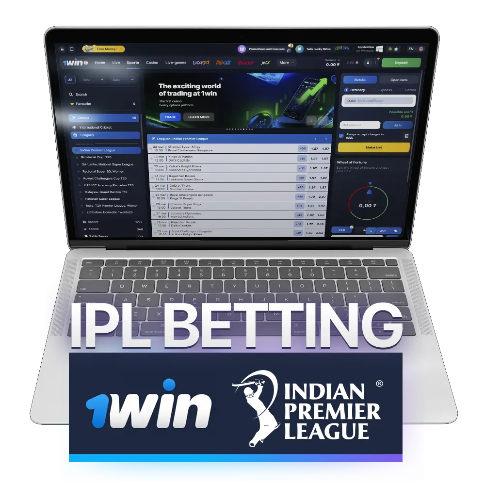 Bet on IPL at 1Win for exciting matches and bonuses.
