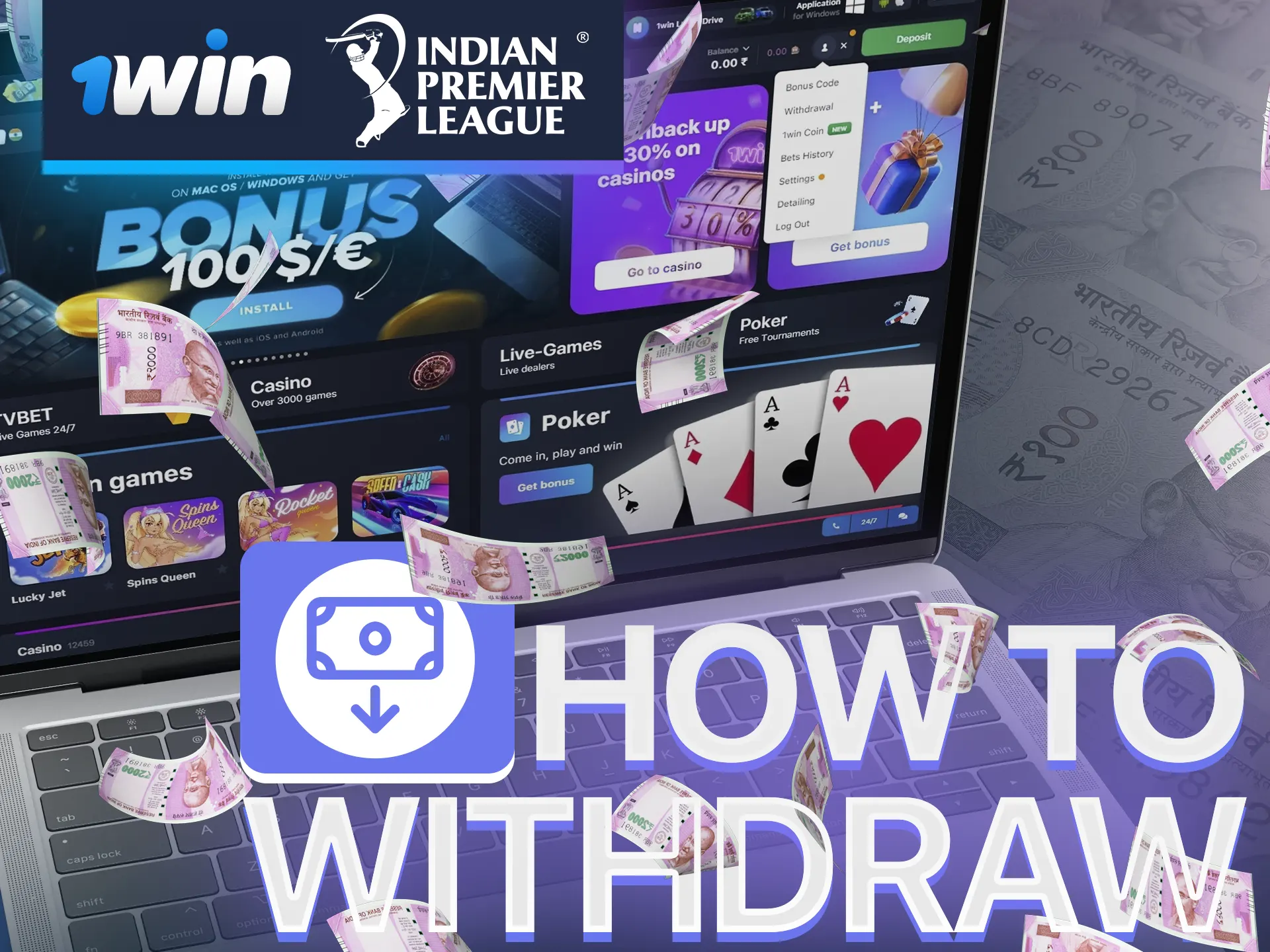 Withdraw winnings from IPL betting on 1Win easily.