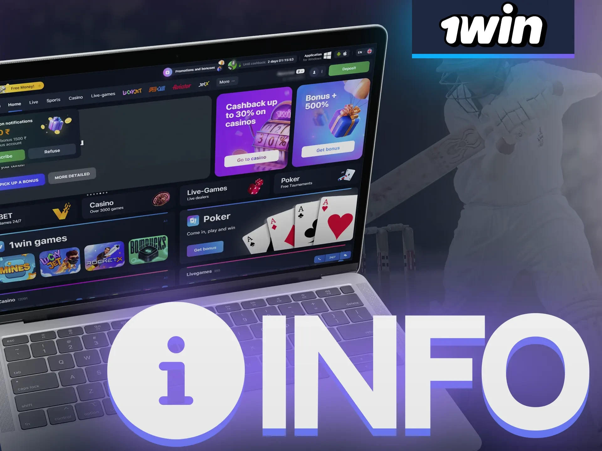 Read what the company does and what benefits the company brings to visitors to the 1Win site.