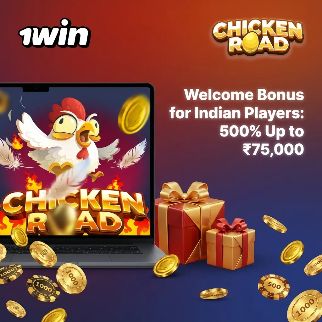 1Win casino welcome bonus offer showing 500% up to ₹75,000 for Indian players with registration steps