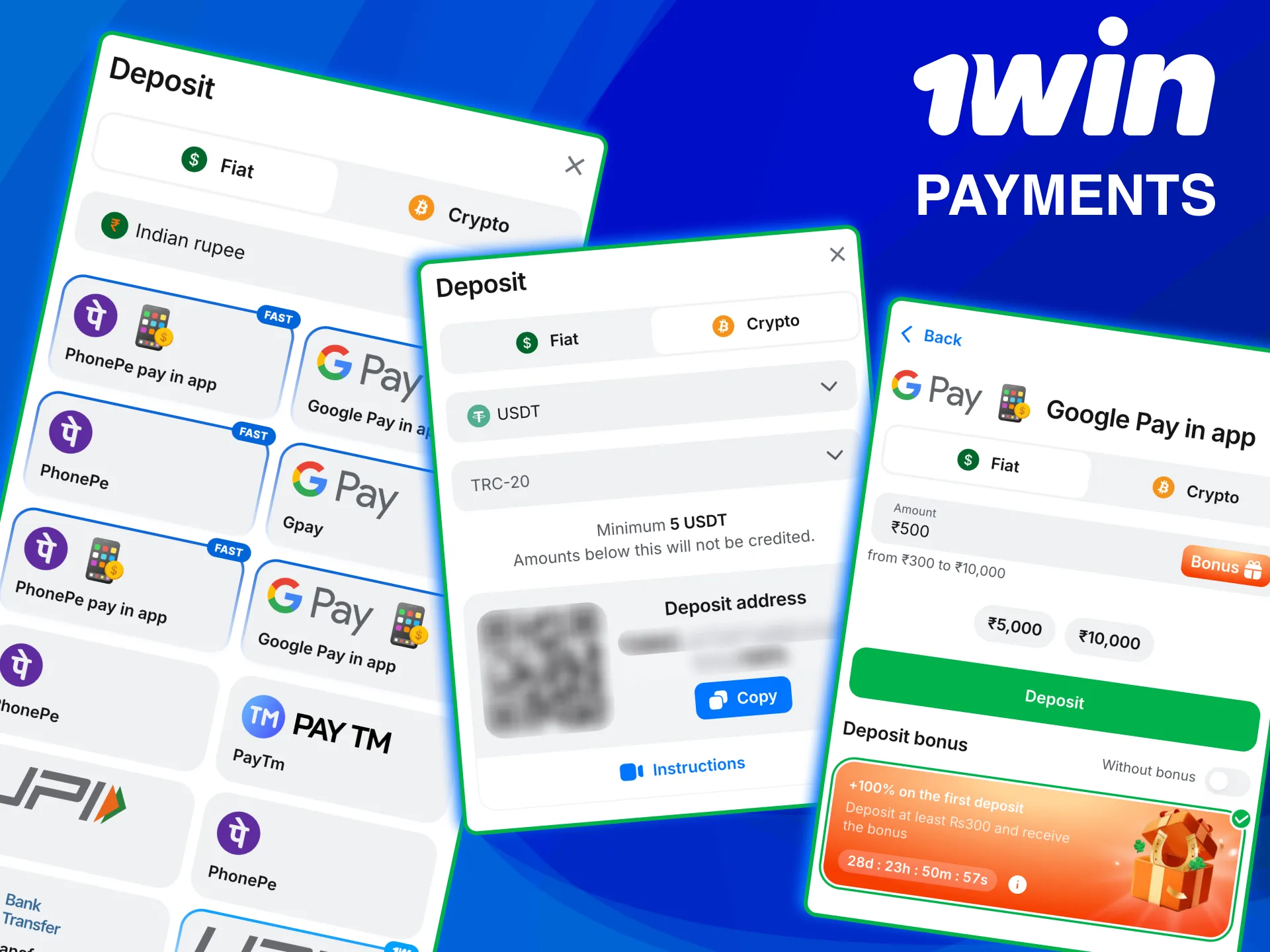 Instant deposits and fast withdrawals available on 1win.