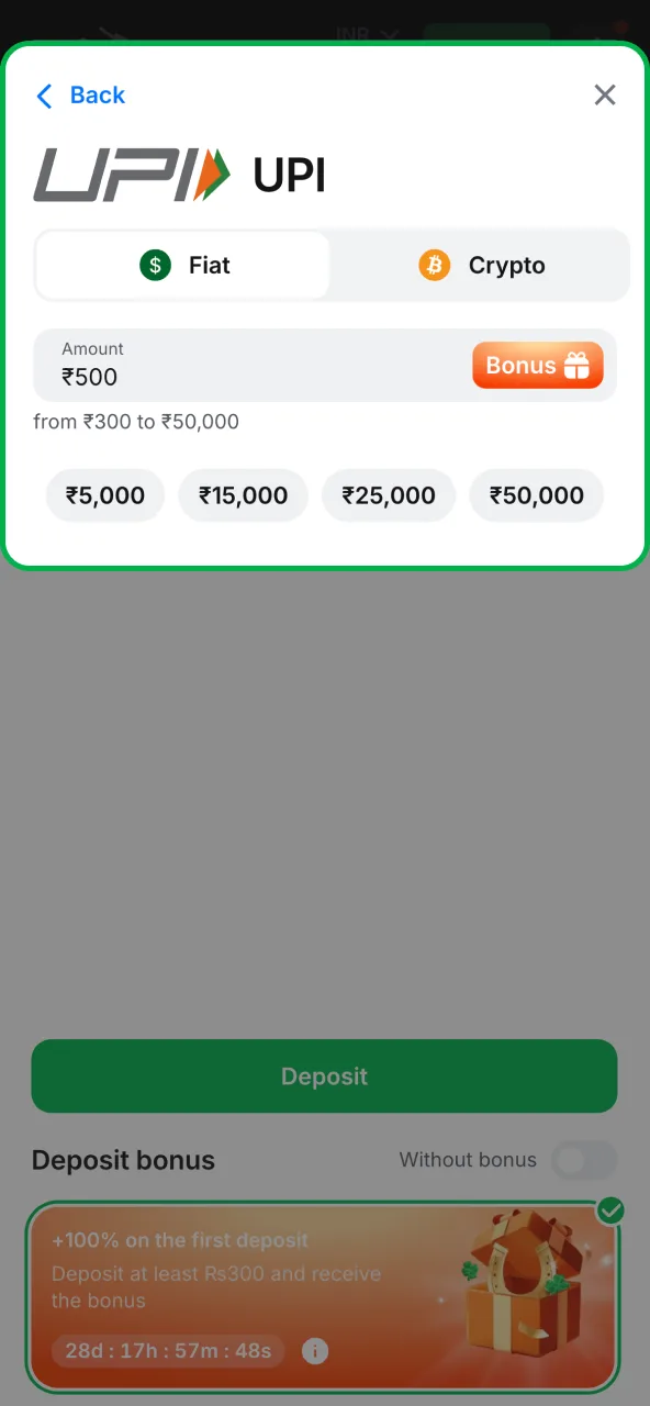 Enter amount and promo code to deposit on 1win.