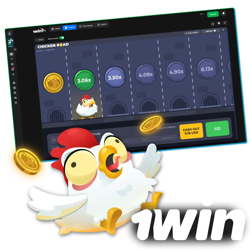 Play Chicken Road on 1win India with real money and bonuses.