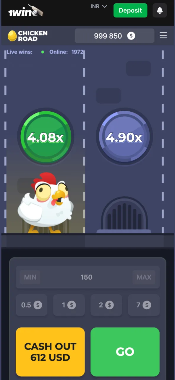 Find Chicken Road in 1win casino and start instantly.