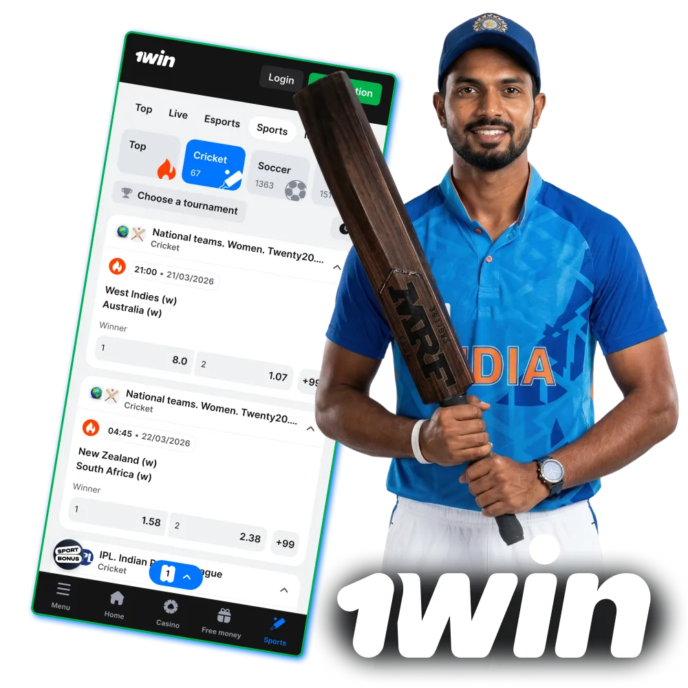 1win platform for cricket betting with strong odds and rewards.