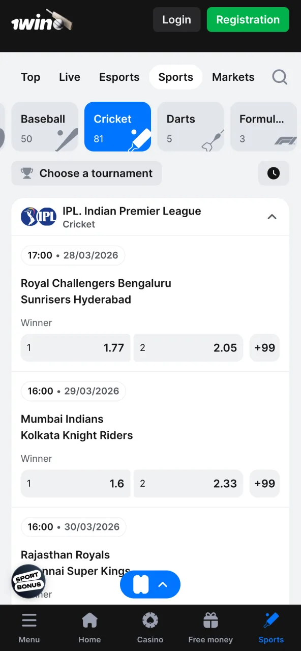 Browse cricket on 1win with leagues and match selection.