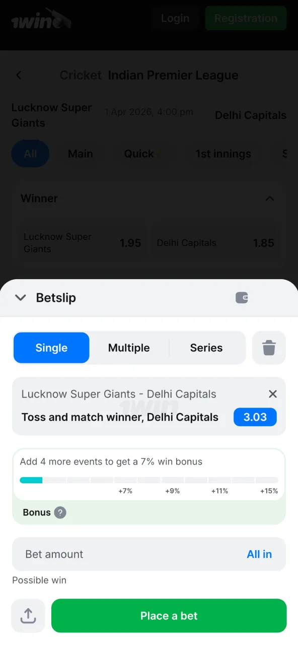 1win betting with quick stake and active bet.