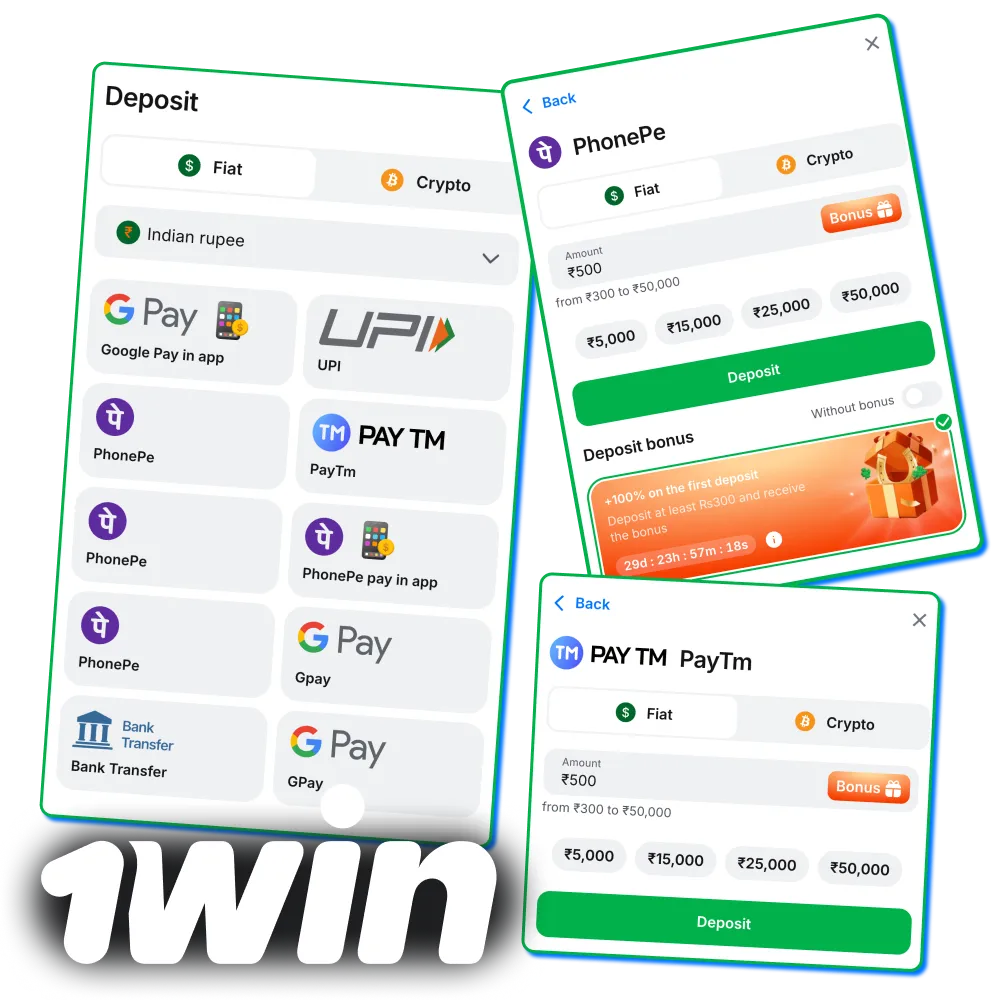 Add funds on 1win with multiple methods and extra bonus.