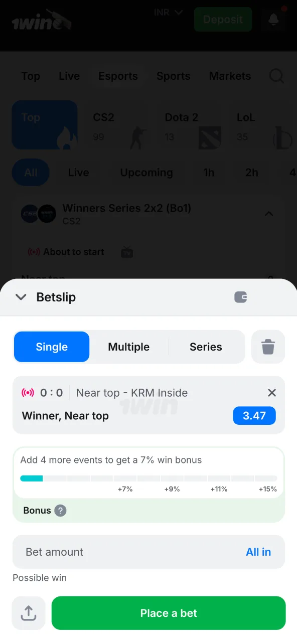 Enter amount choose 1win bet and confirm placement.