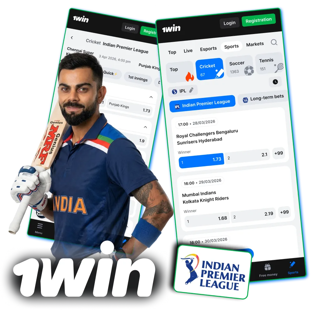 1win IPL betting with live bets and match predictions.