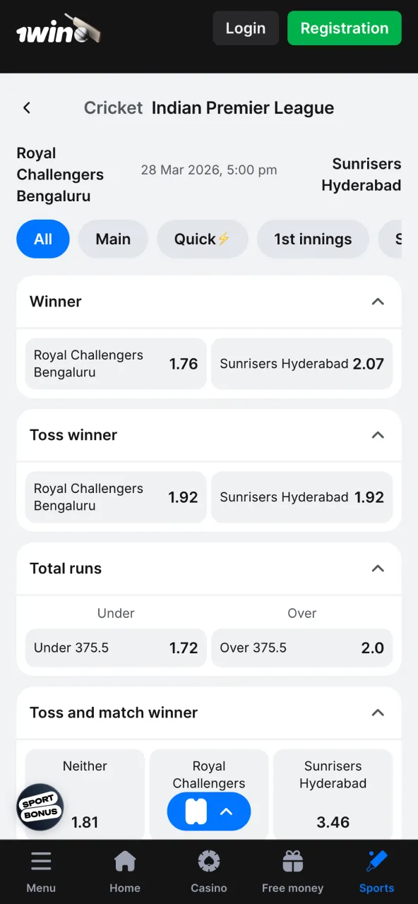 Select game on 1win with full betting lines and live bets.