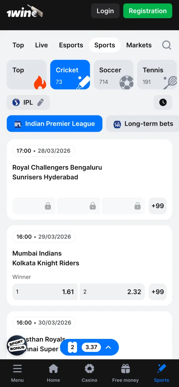 Choose IPL on 1win to access live and upcoming fixtures.