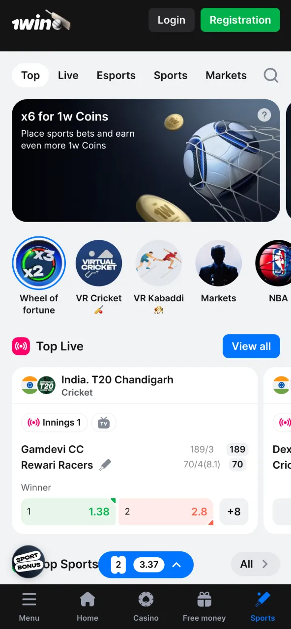 Access sports on 1win to explore events and competitions.