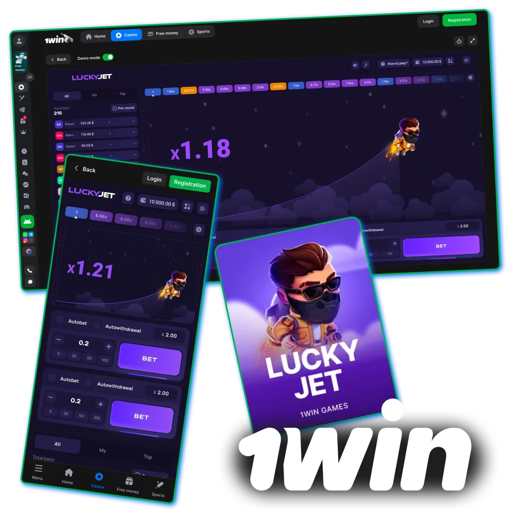 Experience Lucky Jet on 1win with quick play and big bonus.