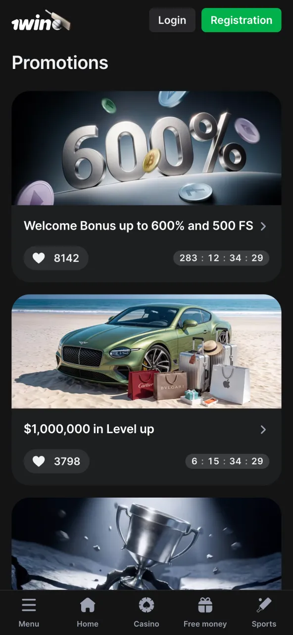 Browse 1win promos with bonuses and special deals.