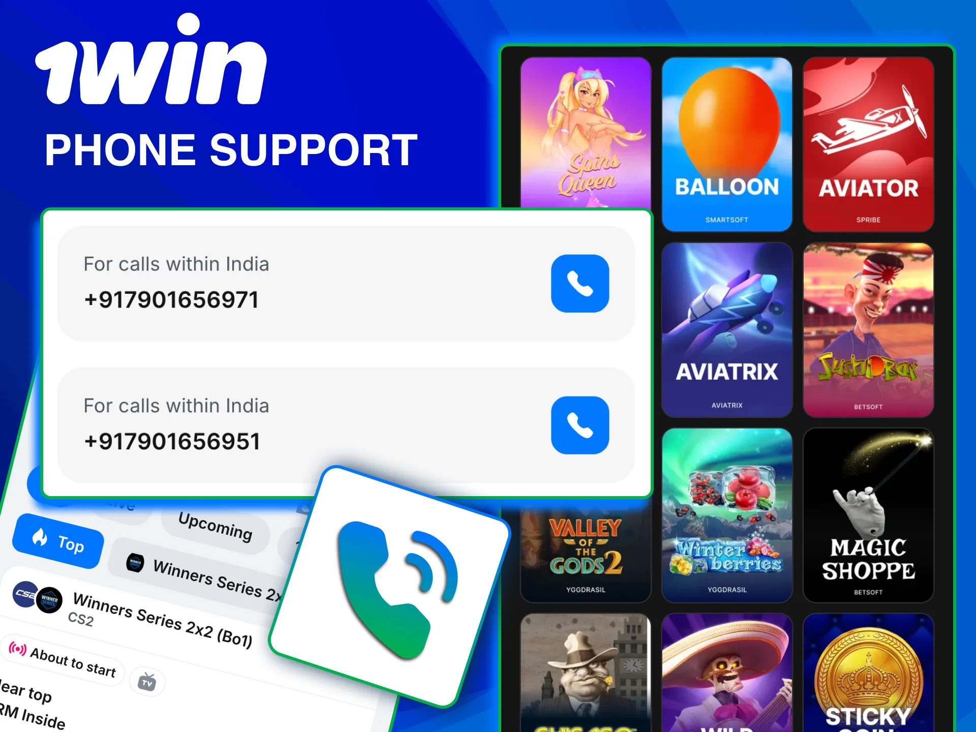 Call 1win helpline for instant help with account or payment issues.